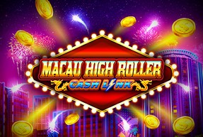 Игровой автомат Macau High Roller