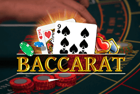 Игровой автомат Baccarat