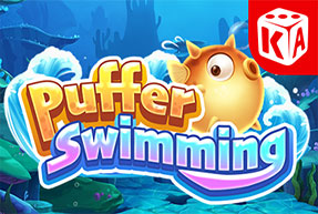 Ігровий автомат Puffer Swimming