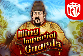 Игровой автомат Ming Imperial Guards