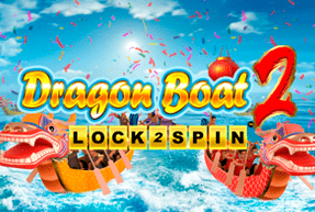 Игровой автомат Dragon Boat 2