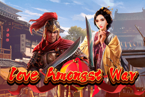 Игровой автомат Love Amongst War