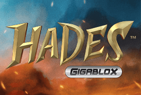 Игровой автомат Hades