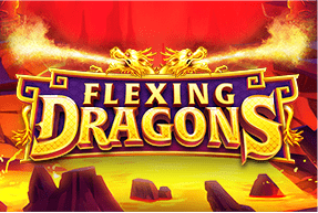 Игровой автомат Flexing Dragons