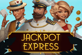 Игровой автомат Jackpot Express