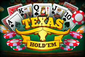 Игровой автомат Texas Hold'em