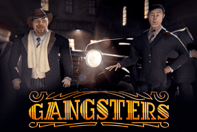 Игровой автомат Gangsters