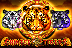 Ігровий автомат Chinese Tigers