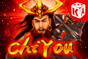 Игровой автомат Chi You