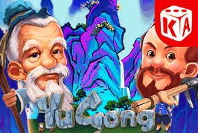 Игровой автомат Yu Gong