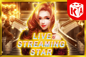 Ігровий автомат Live Streaming Star