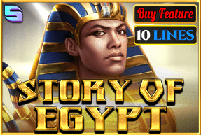 Игровой автомат Story of Egypt 10 lines