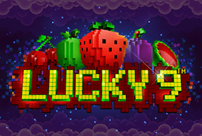 Ігровий автомат Lucky 9