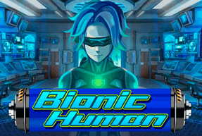 Игровой автомат Bionic Human