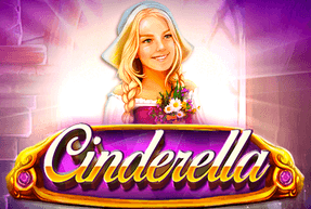 Игровой автомат Cinderella