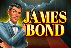 Ігровий автомат James Bond